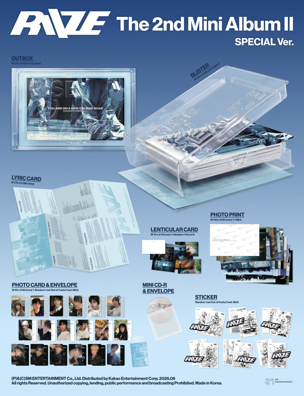 [B2B] RIIZE - Mini 2nd Album [II] (Special Ver.) / 라이즈 (RIIZE) - 미니 2집 [II] (Special Ver.)