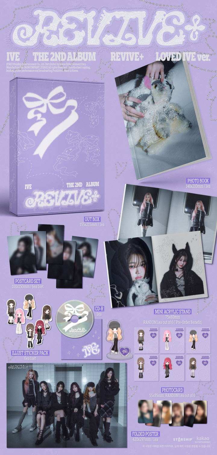 [B2B] IVE (아이브) - 2nd Album [REVIVE+] (LOVED IVE Ver.) (Limited Edition) / [쇼핑몰]아이브 (IVE) - 2집 [REVIVE+] (LOVED IVE ver.) (한정반)