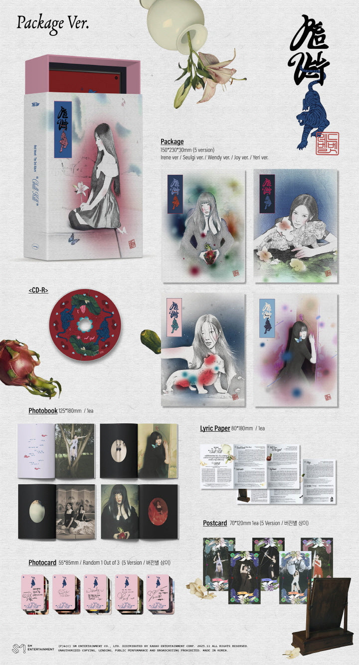 [SOLD OUT] 레드벨벳 (RED VELVET) - 정규 3집 [Chill Kill] (Package Ver.)