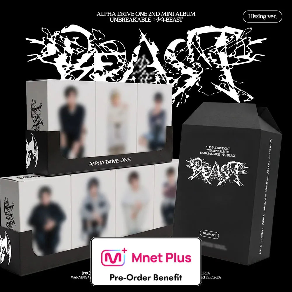 [Pre-Order] ALPHA DRIVE ONE - 2nd Mini Album &