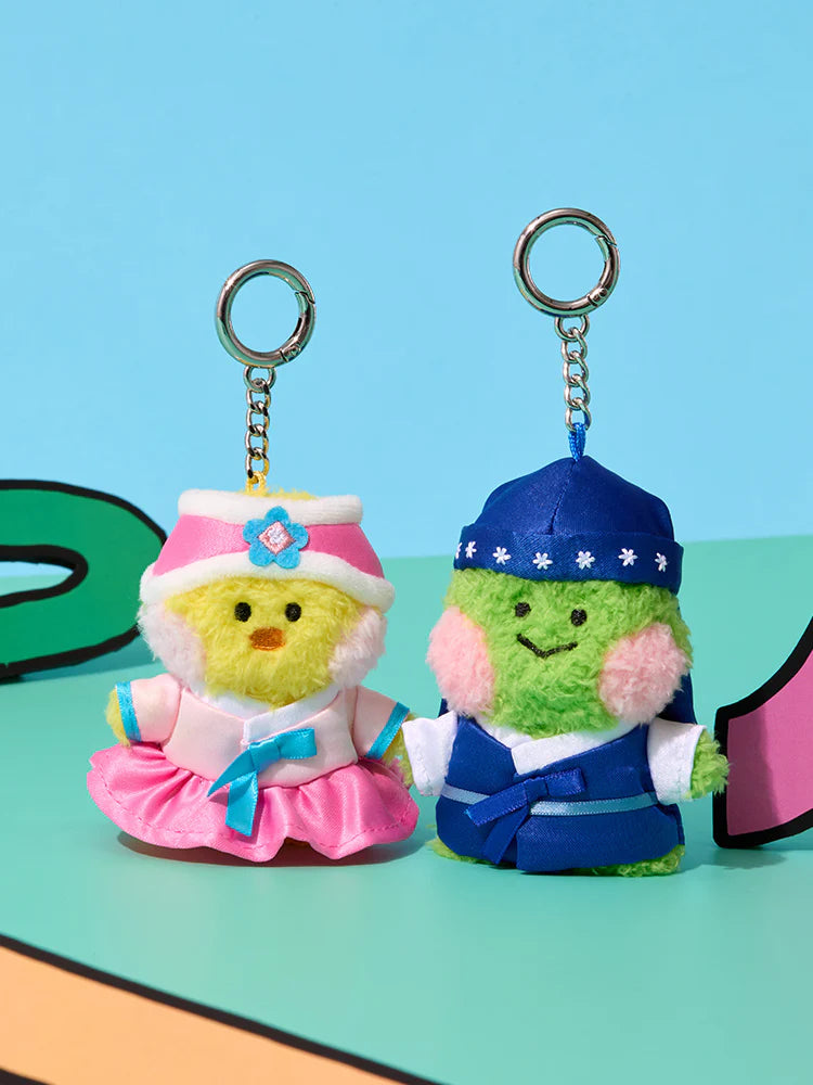 ** LINE FRIENDS - Line Friends Minini Seoul Edition doll keyring