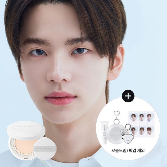 ** TWS - Jeongsaemmool Frosting Fit Mesh Cushion + TWS Keyring & Sticker Seal