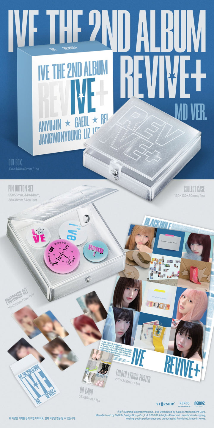 [B2B] IVE - 2nd Album [REVIVE+] MD Ver. / [쇼핑몰] 아이브 (IVE) - 2집 [REVIVE+] md 버전
