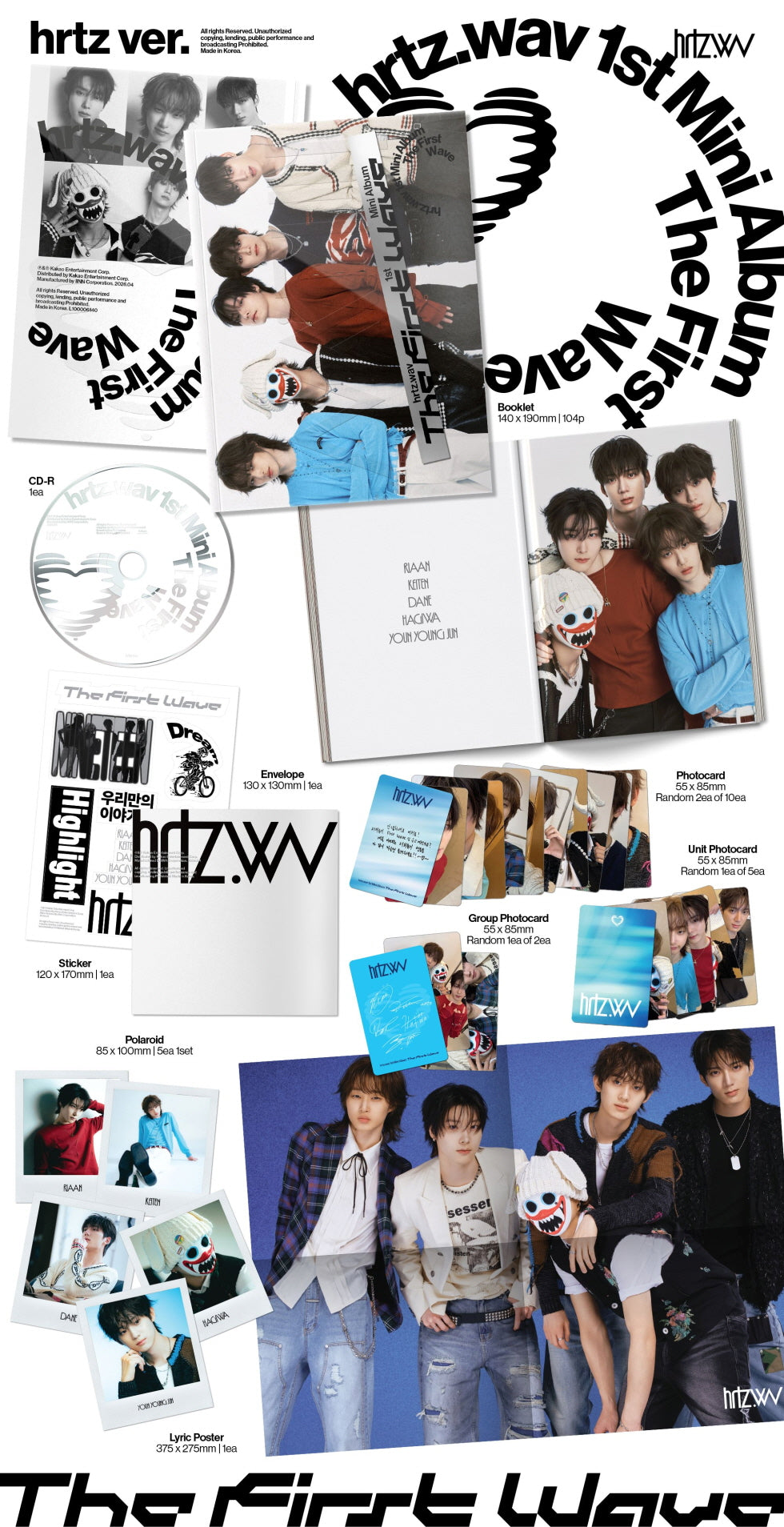 [B2B] hrtz - Mini Album Vol. 1 [The First Wave] (hrtz ver.) / [쇼핑몰]  EVENT hrtz  hrtz.wav (하츠웨이브) - 미니 1집 [The First Wave] (hrtz ver.)