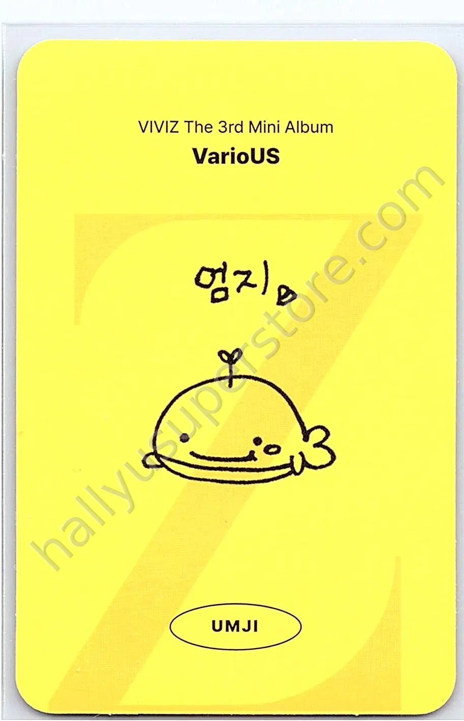 VIVIZ - Umji - VarioUS album photocard B version plve version
