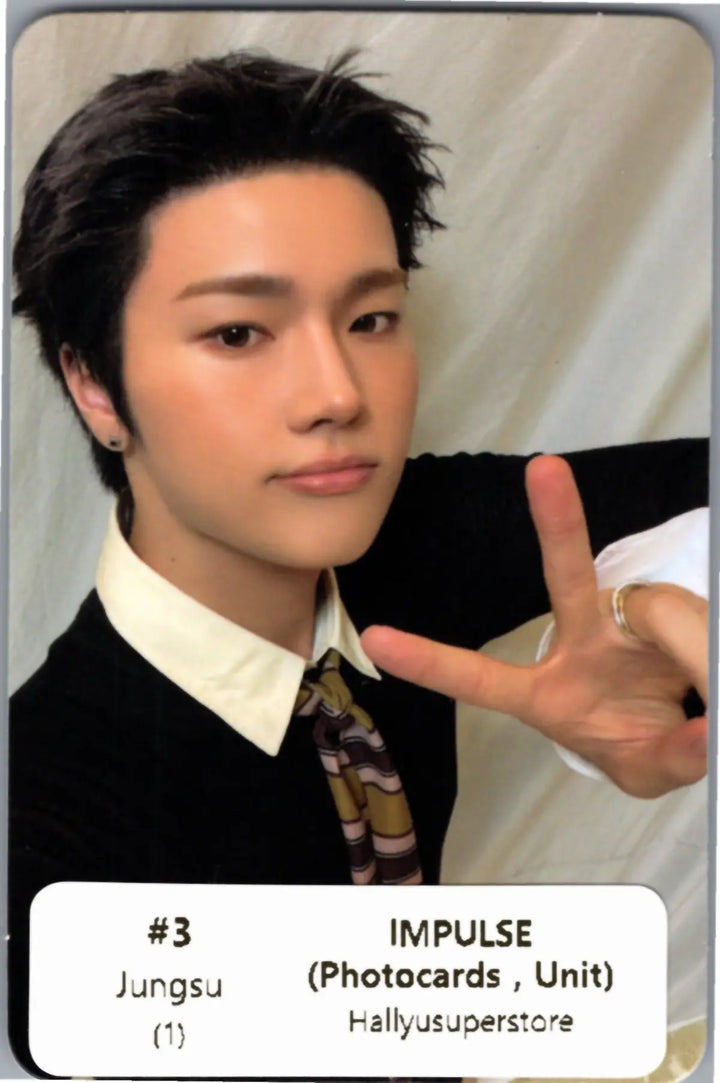 Xdinary Heroes "IMPULSE" - Official Photocard [26.10.13]