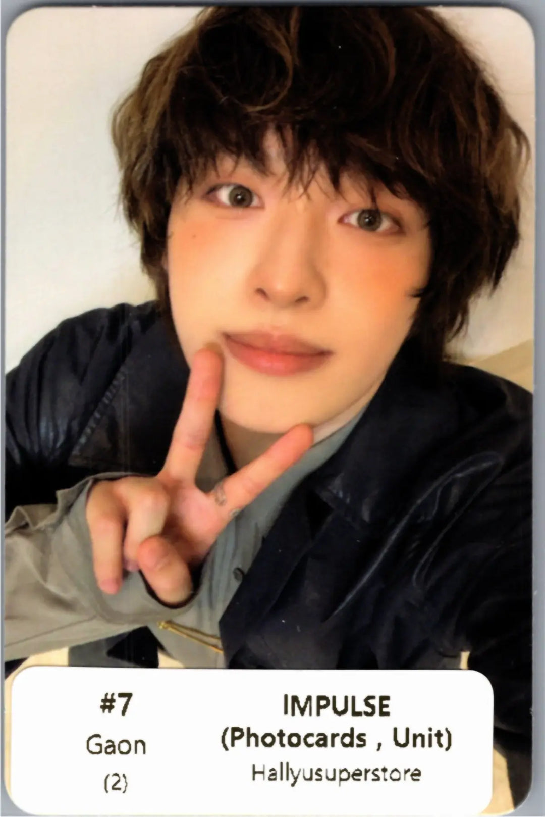 Xdinary Heroes "IMPULSE" - Official Photocard [26.10.13]