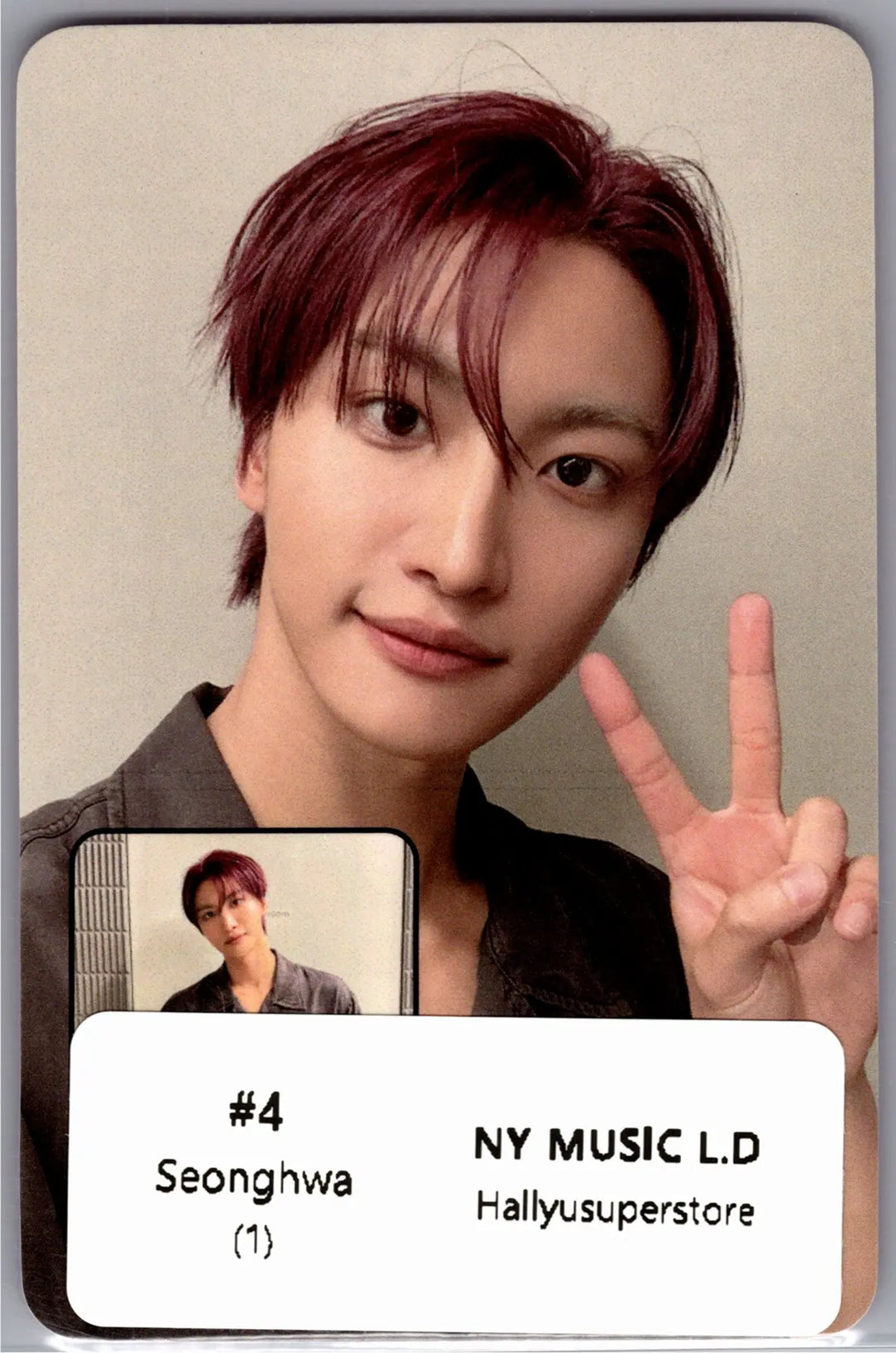 ATEEZ "GOLDEN HOUR : Part.5" - NY MUSIC Lucky Draw Event Photocard [26.08.18]