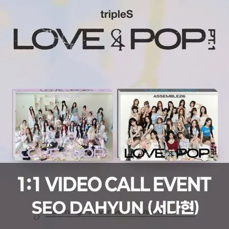 [Hallyu4U - Fansign] (9/6) AppleMusic - tripleS [LOVE&amp;POP] (1:1 Video Call Event)