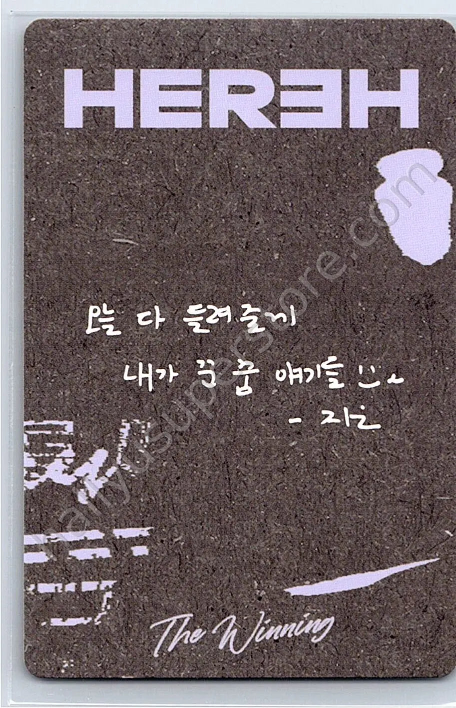 IU - IU - IU - IU - 2024 IU HEREH WORLD TOUR CONCERT ENCORE PHOTO CARD