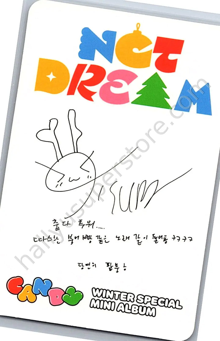 NCT DREAM - Jisung - Candy album photocard smini version