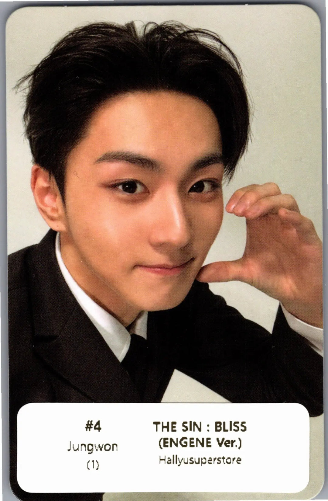 ENHYPEN "THE SIN : BLISS" - Official Photocard (ENGENE Ver.) [26.08.24]
