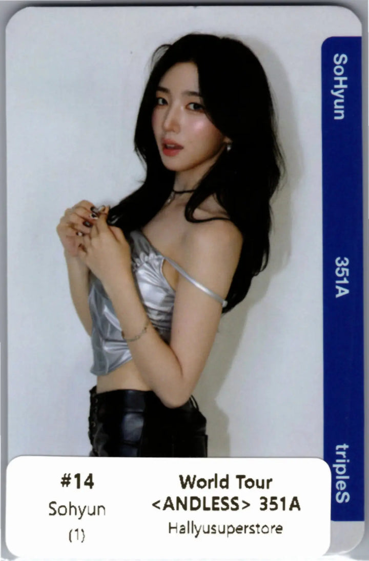 tripleS - tripleS World Tour  <ANDLESS > Cream02 Double Class Objekt (Only ANDLESS) (351A) [UNSCANNED] [26.10.12]