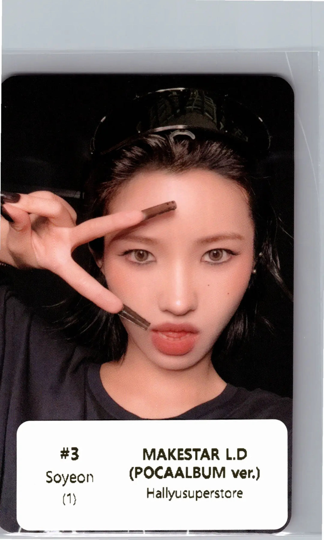 I-DLE "We made" - Makestar Lucky Draw Event Photocard (POCAALBUM Ver.) [26.07.07]