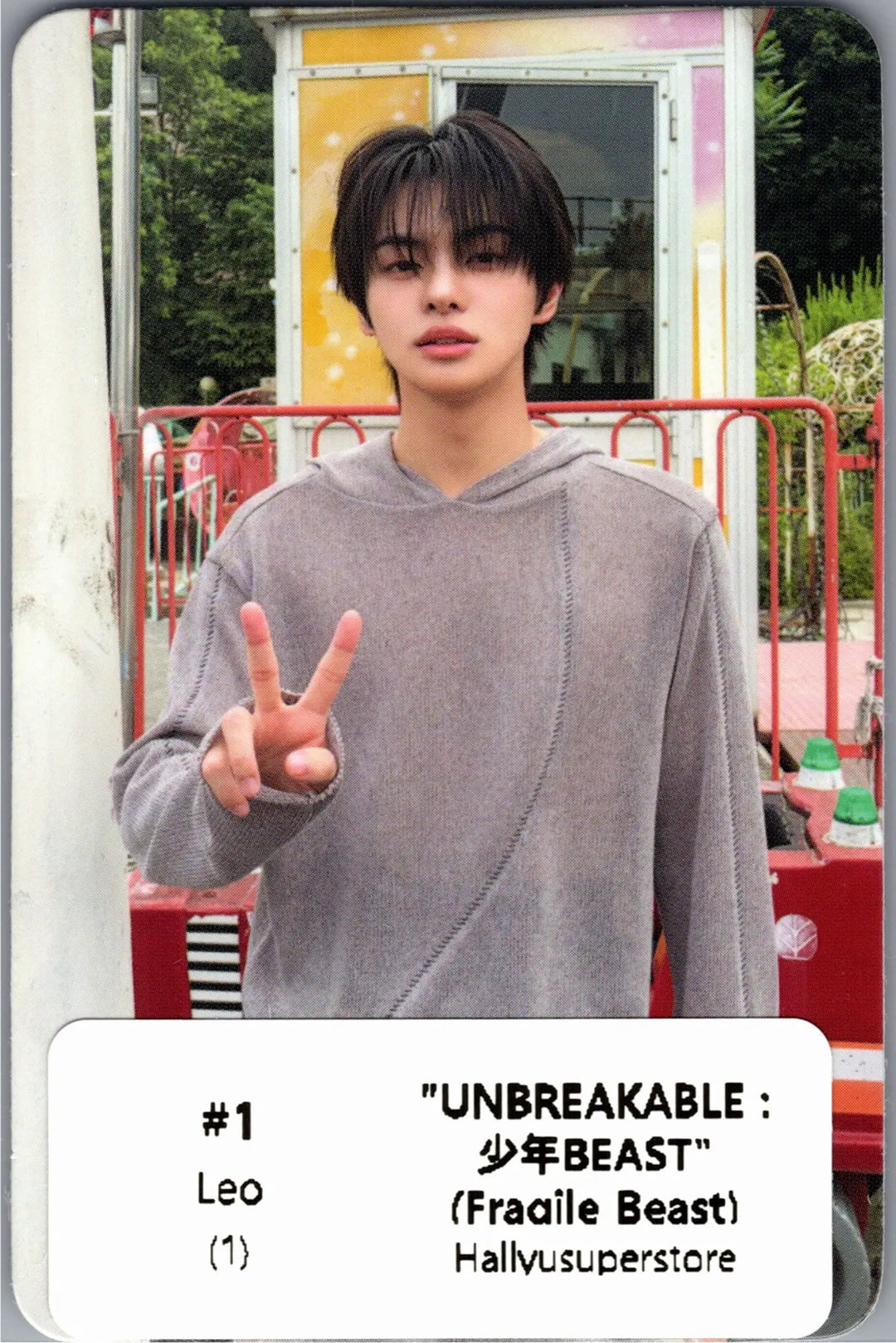 ALPHA DRIVE ONE "UNBREAKABLE : 少年BEAST" - Official Hidden Photocard (Fragile Beast Ver.) [26.08.27]