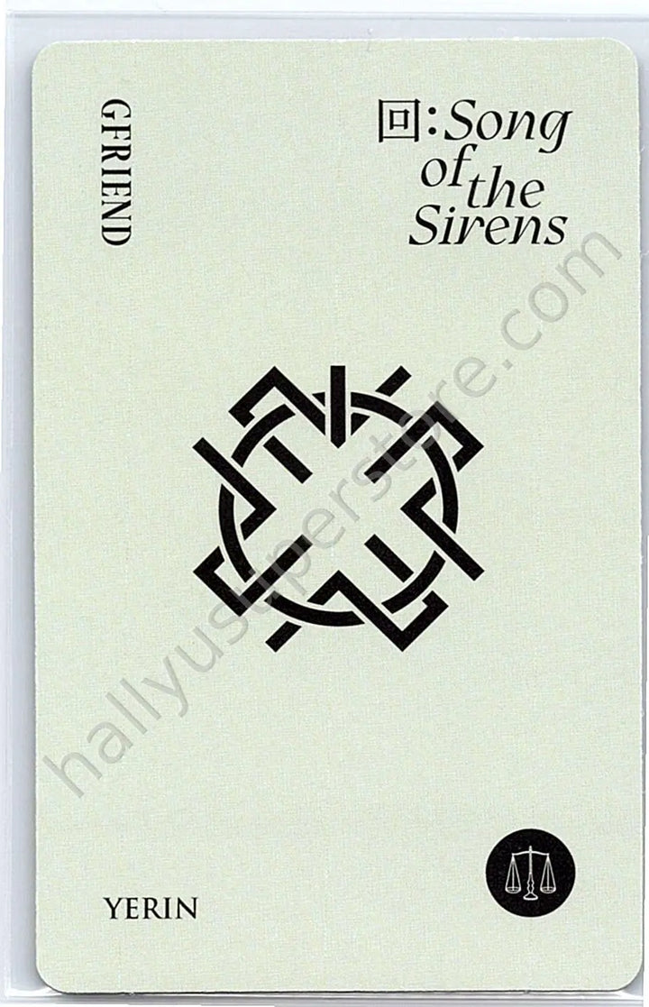 GFRIEND - Yerin - 回: Song of the Sirens album photocard tilted version