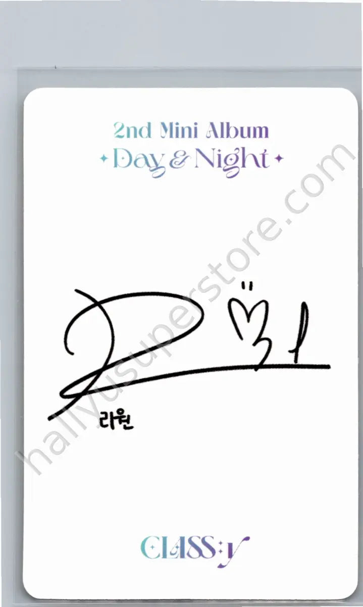 CLASS:y - Riwon - CLASS:y - Riwon - Day and Night Album album photocard