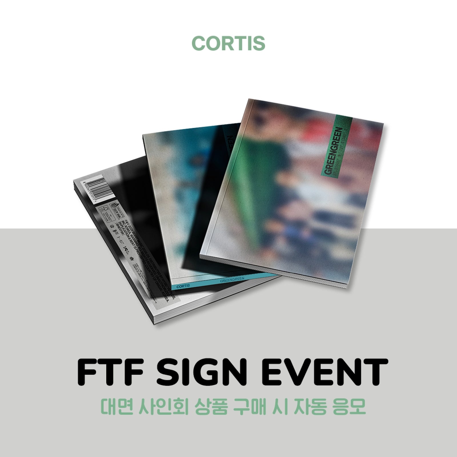 [Hallyu4U - Fansign] (5/8) Withmuu - Cortis 