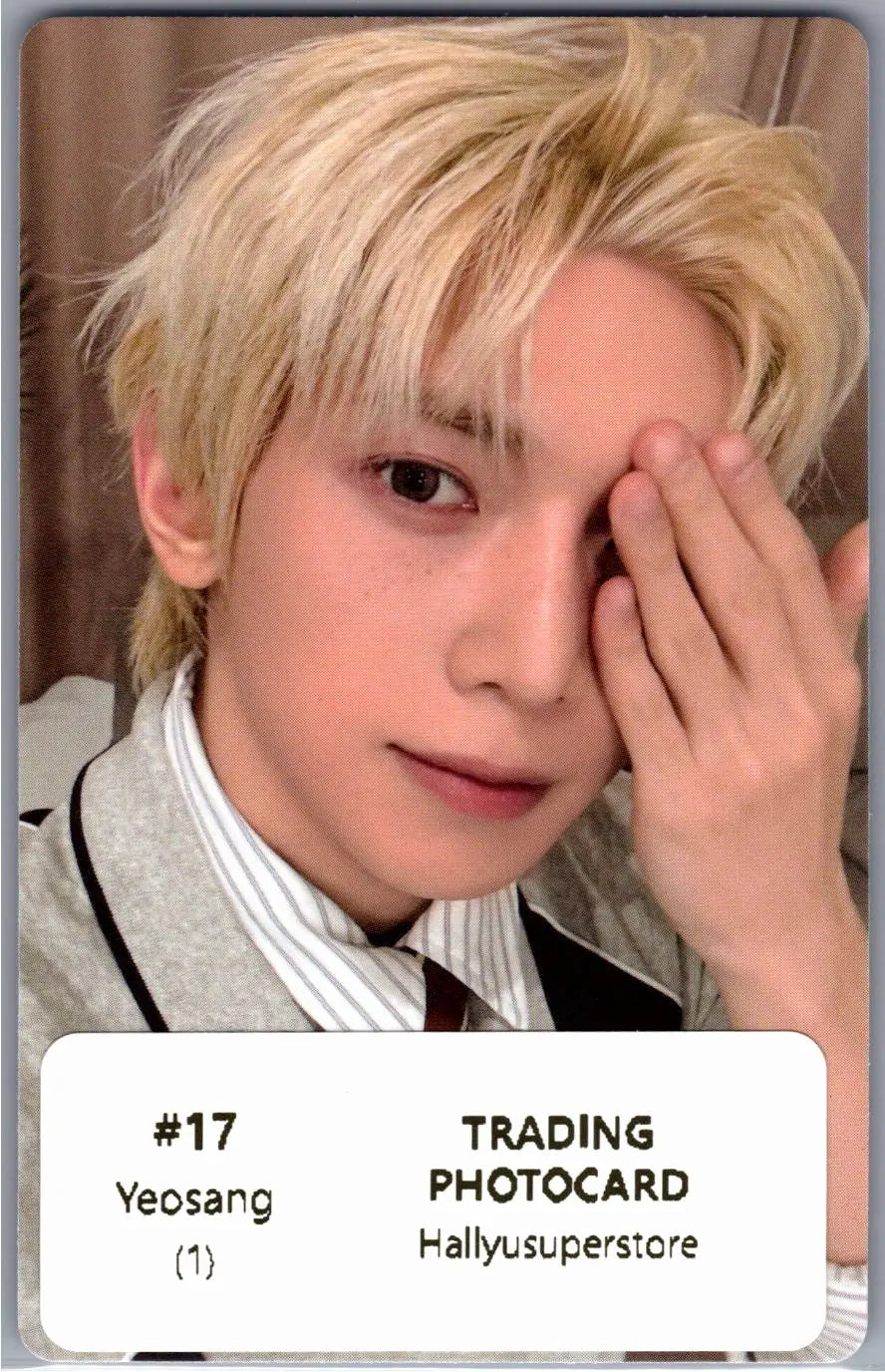 ATTEZ - "2026 ATEEZ FANMEETING ATINY’S VOYAGE : TINY MYSTERY" Random Trading Photocard (1) [26.07.15]