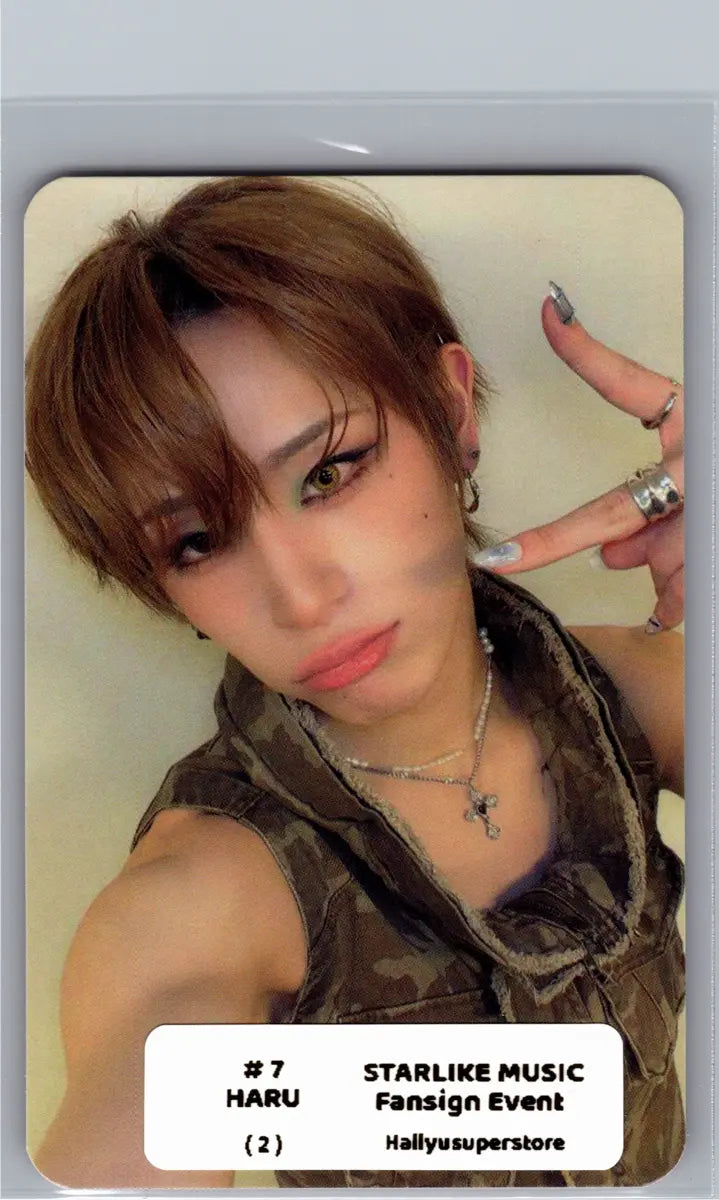 XLOV "I,God" - Star Like Muisc Fansign Event Photocard [26.06.11]