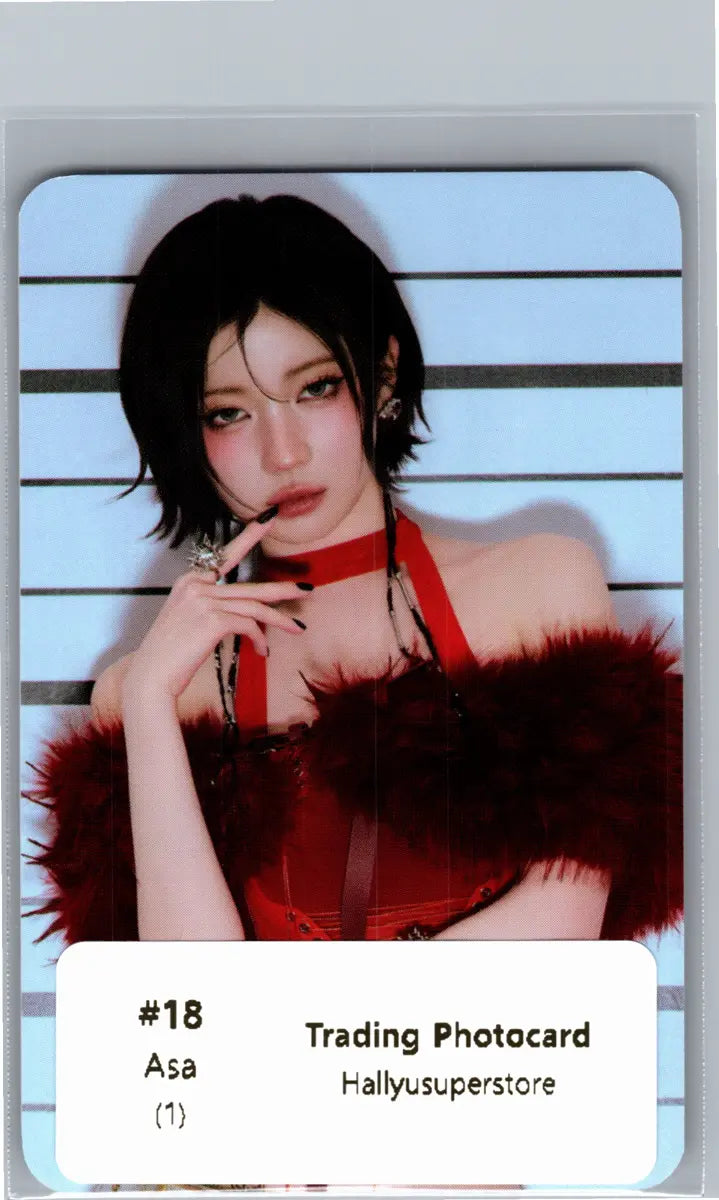 BABYMONSTER -"2026-27 BABYMONSTER WORLD TOUR" [CHOOM] Pop-Up Store Random Trading Photocard (1) [26.06.22]