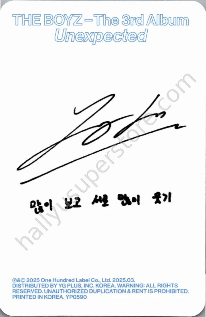 THE BOYZ - Younghoon - Unexpected album photocard begin version