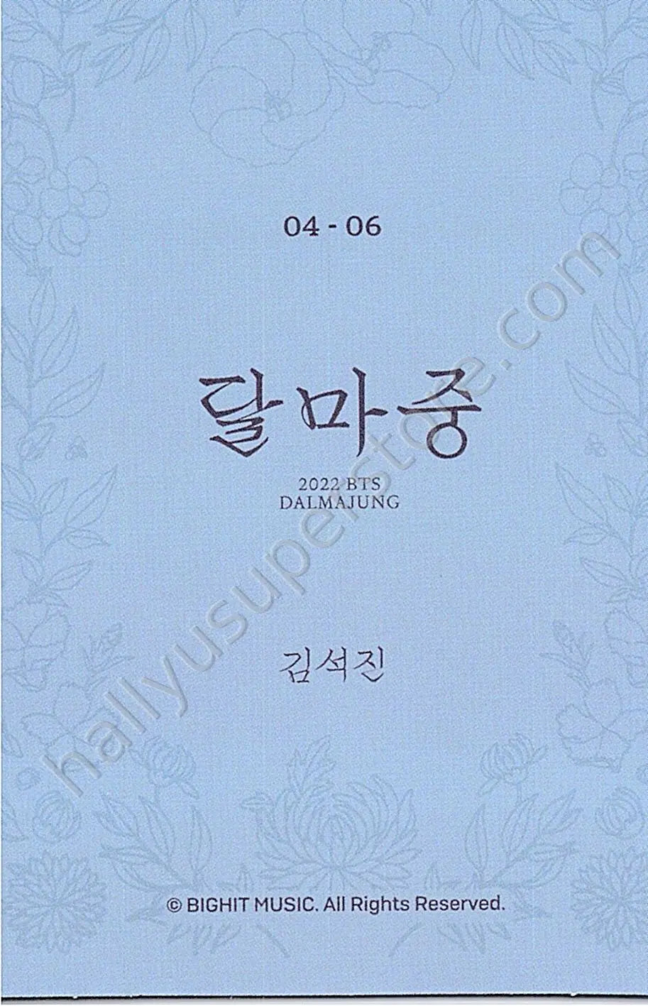 BTS - Jin - Dalmajung 2022 4/6 mini photocard