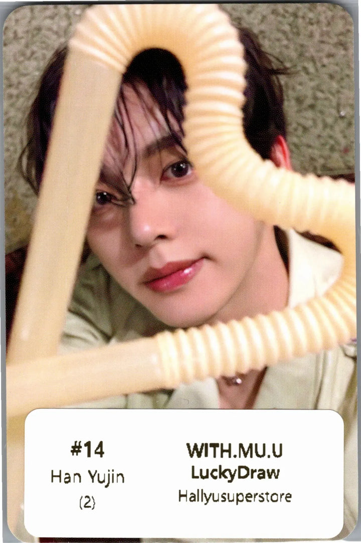 AND2BLE "Sequence 01: Curiosity" - Withmuu Lucky Draw Event Photocard, Polaroid type Photocard [26.08.03]