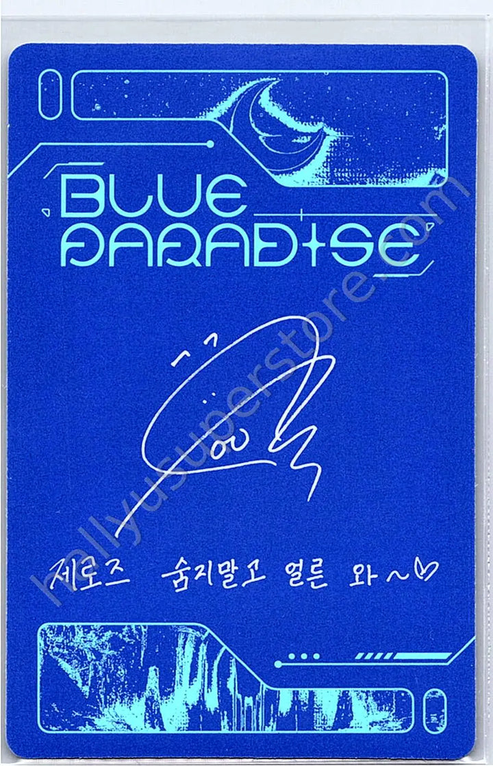 ZEROBASEONE - Gunwook - Blue Paradise album photocard seek version