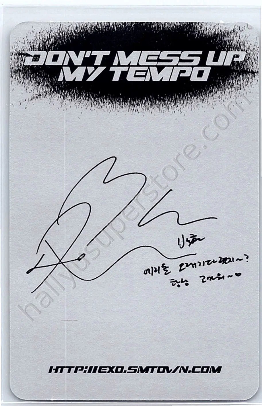 EXO - Baekhyun - Don&