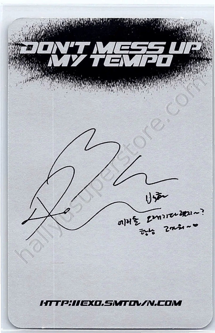 EXO - Baekhyun - Don&