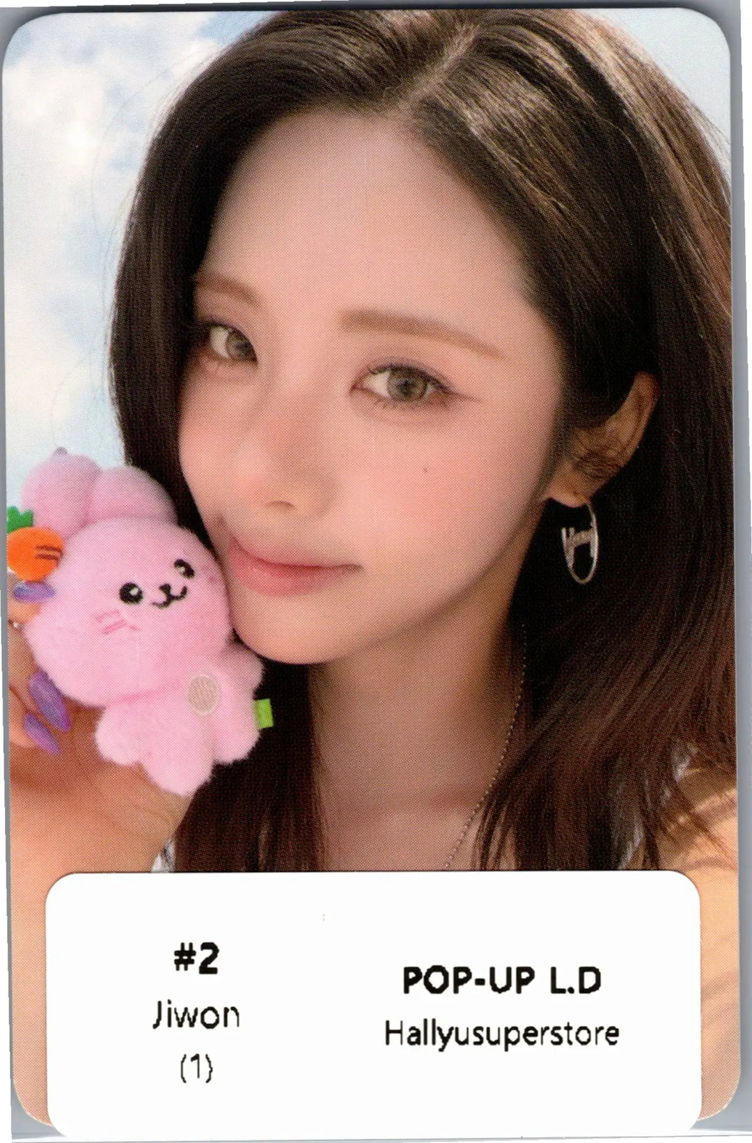 fromis_9 "Glow ME" - POP-UP Store Lucky Draw Event Photocard [26.09.02]
