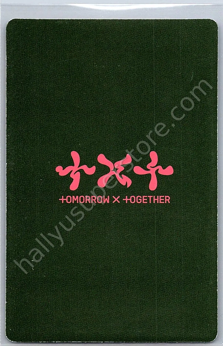 TOMORROW X TOGETHER - Taehyun - The Name Chapter: Temptation