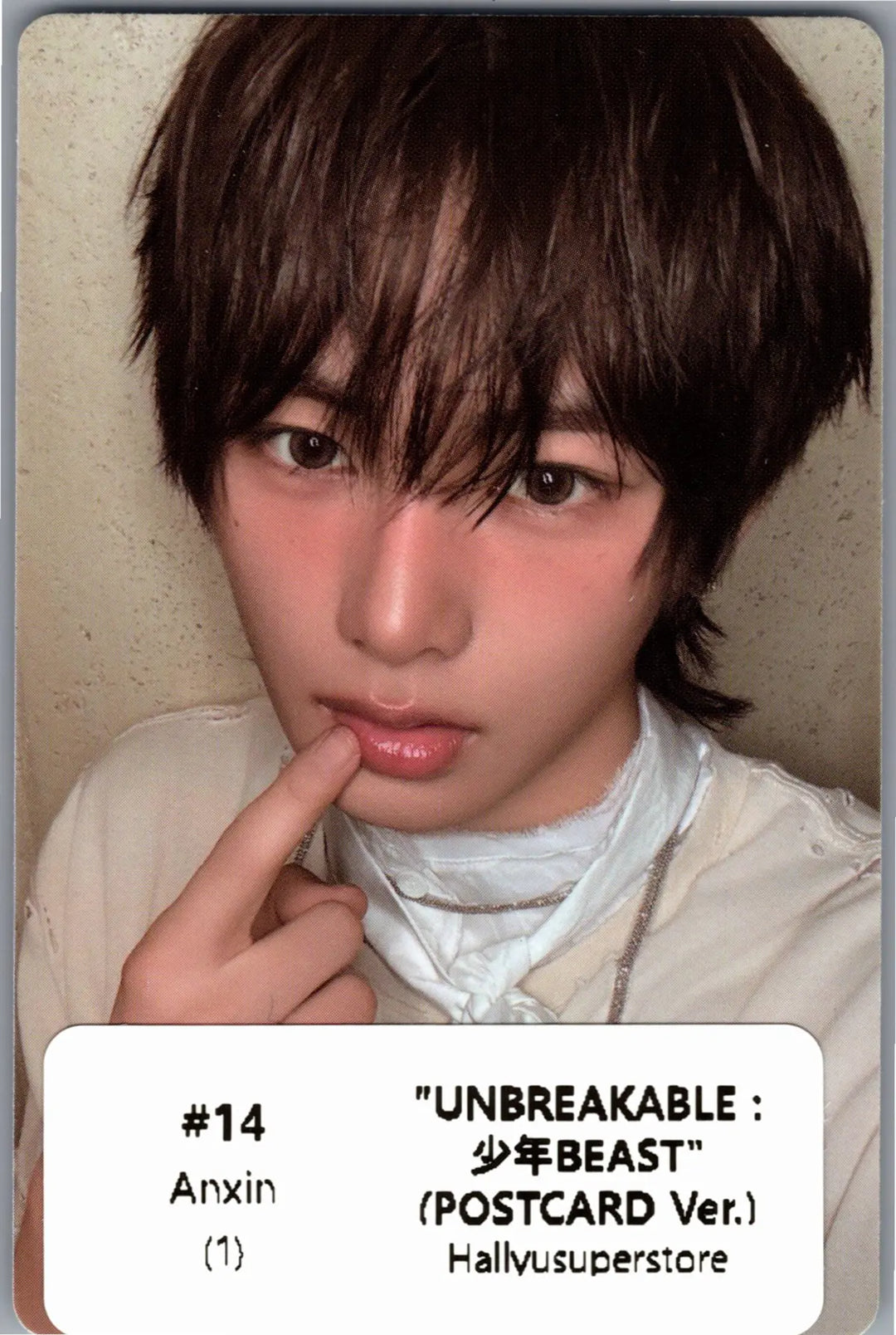ALPHA DRIVE ONE "UNBREAKABLE : 少年BEAST" - Official Photocard (POSTCARD Ver.) [26.08.26]