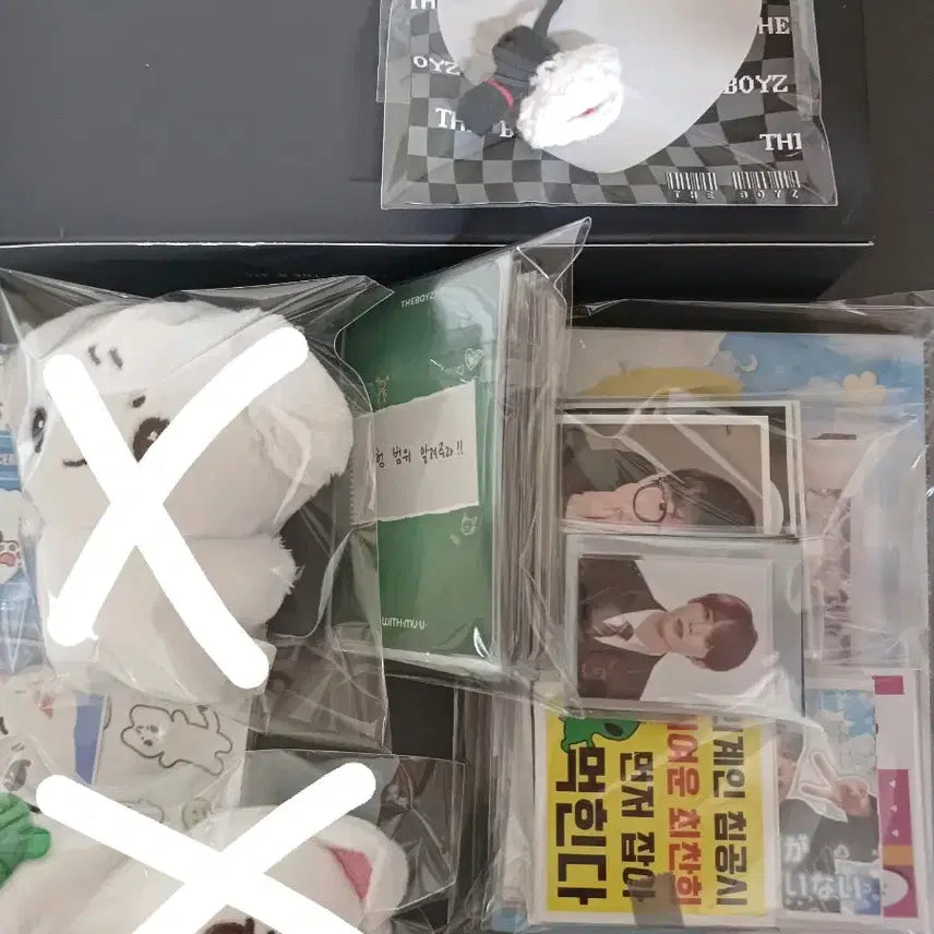 더보이즈 탈덕 처분