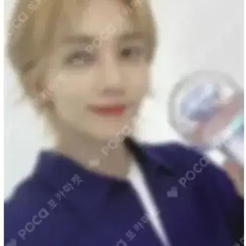 세븐틴 2021 캐럿랜드 캐럿존 정한