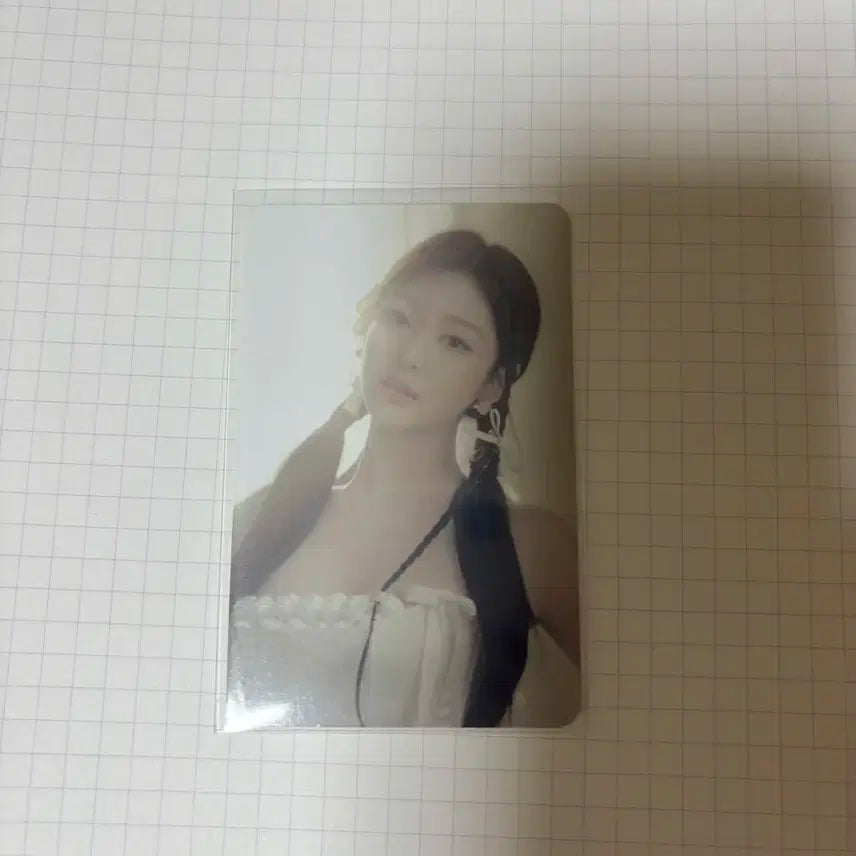 에스파 닝닝 2024 시즌그린팅 포카
