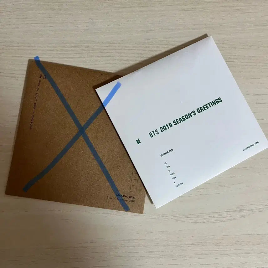 2019 방탄 시그 DVD