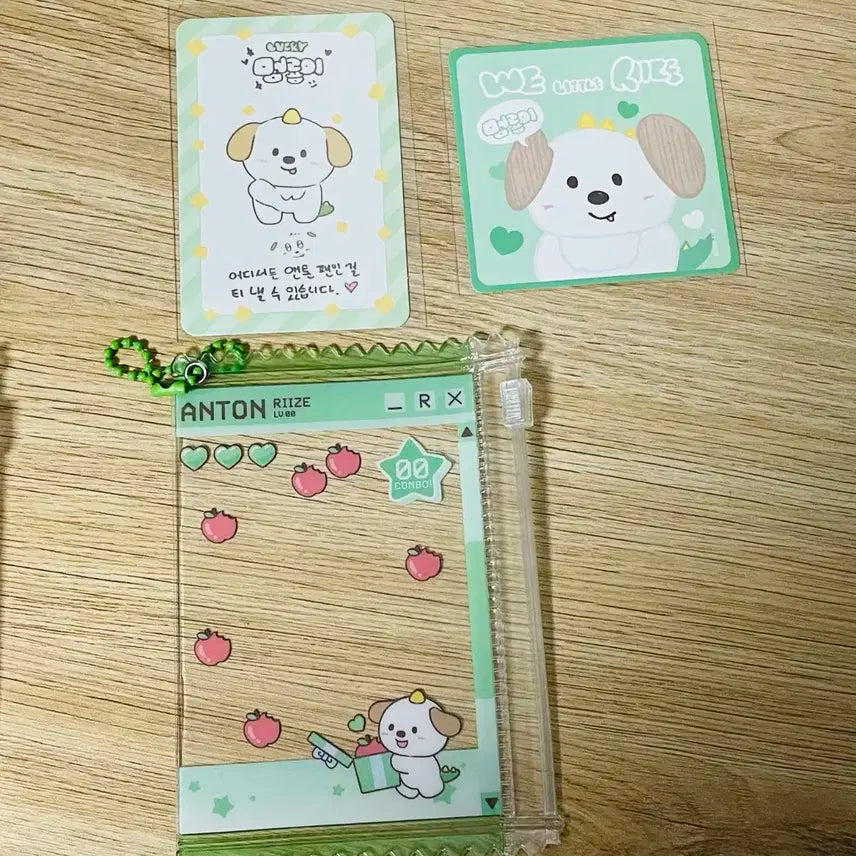 라이즈 원빈 토냥덕 앤톤 멍룡이 포카 파우치 리라즈 특전