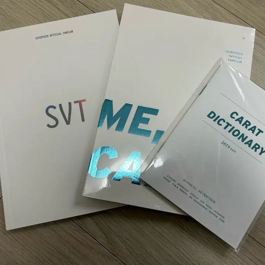세븐틴 팬클럽 4기 포토북