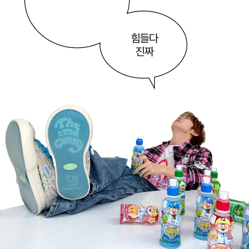 세븐틴우지포카양도