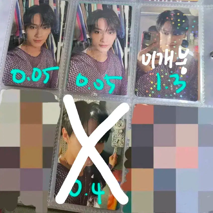 세븐틴 준 포토카드 fml 음악의신 위버스재팬 이즈위 미공포 특전 트레카