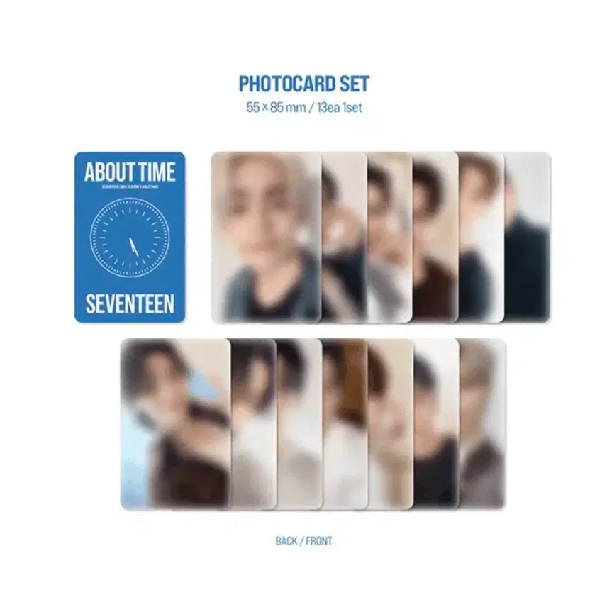 세븐틴 2024 시그