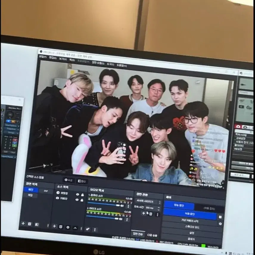 세븐틴 랜박