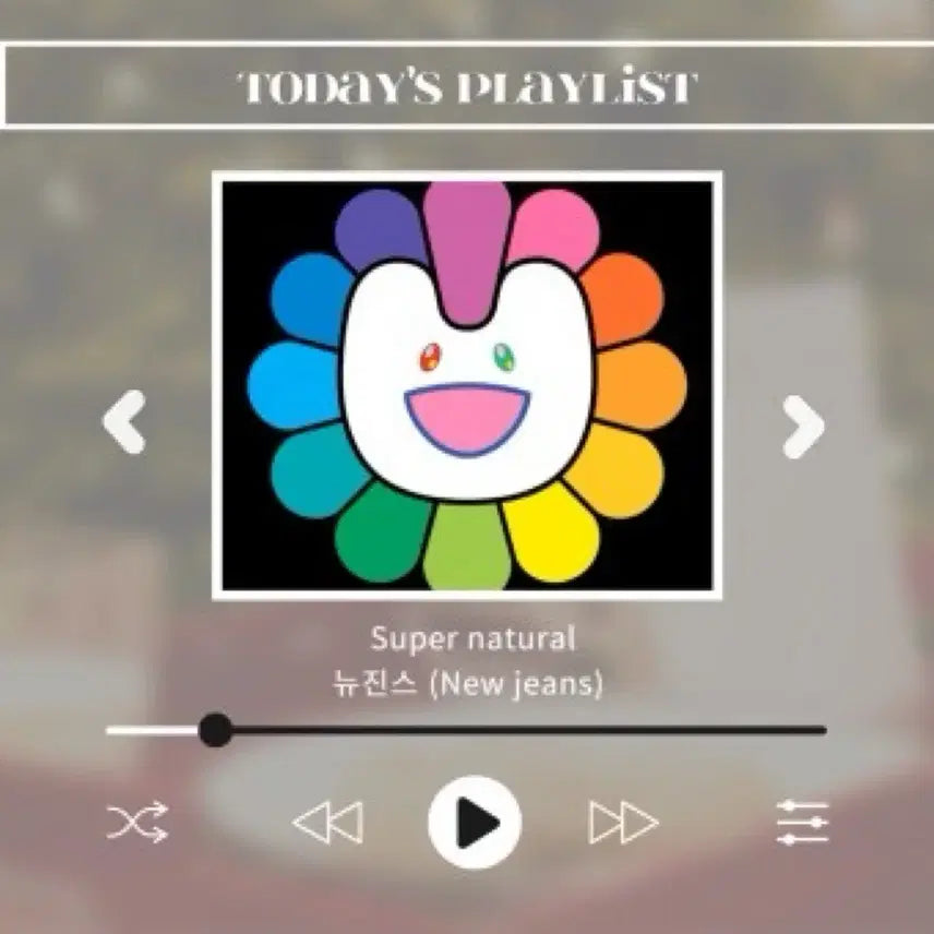 뉴진스&NJZ굿즈 구해요