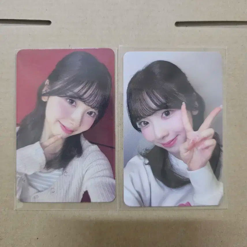 니쥬 공방 포카 미이히 일괄 양도합니다