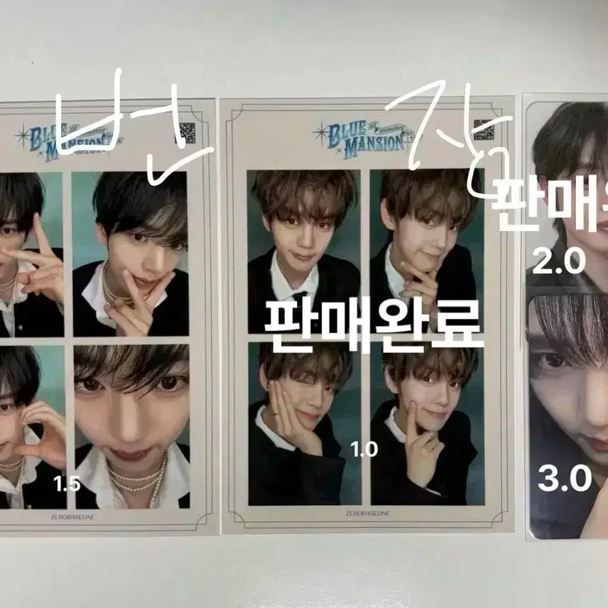 제로베이스원 콘서트 제로즈존 포카 네컷