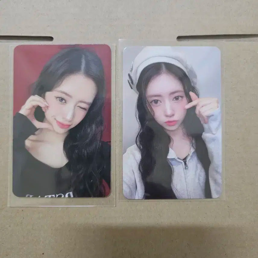 니쥬 공방 포카 리마 일괄로 양도합니다