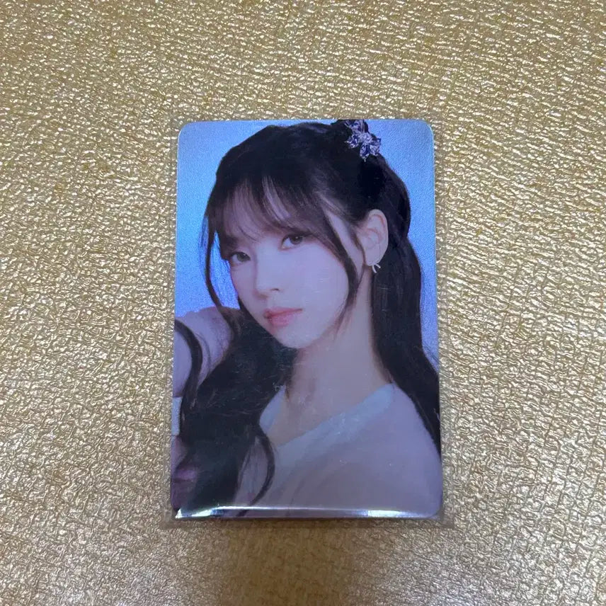 에스파 카리나 포카