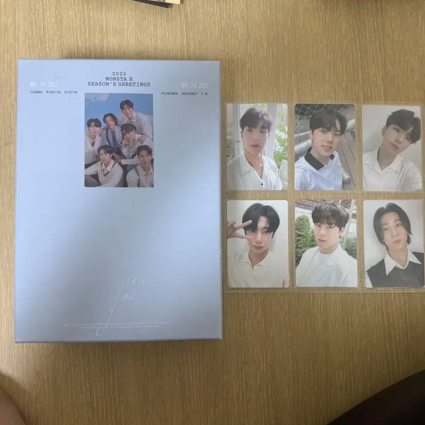 몬스타엑스 2022 시그 풀셋